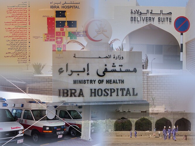 ibra hospital